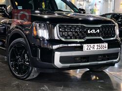 كيا تيلوريد